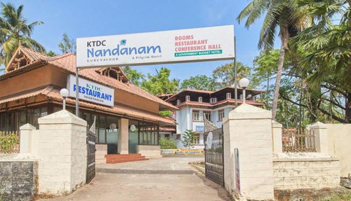 Hotel Ktdc Nandanam Guruvayoor Guruvāyūr Esterno foto